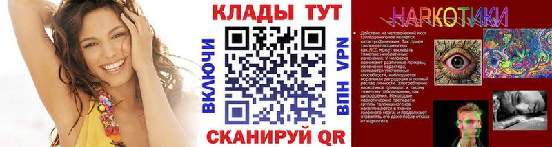 Купить наркотики сайты Вяземский Codein  Меф мяу мяу  Канабис  Cocaine 