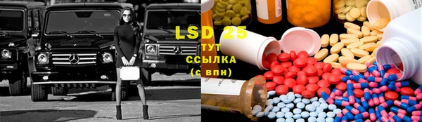мдпв Верхний Тагил