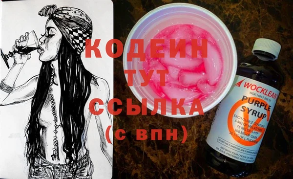 марки lsd Бугульма