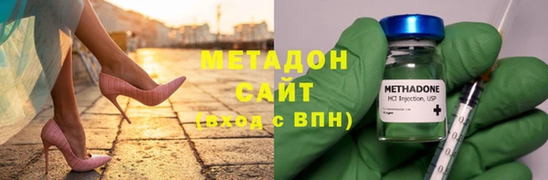 мдпв Верхний Тагил