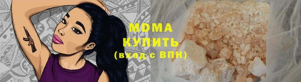 МДПВ Беломорск