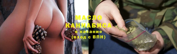 МДМА Верея