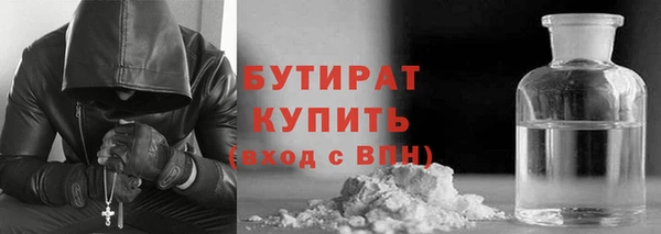 дмт Волоколамск