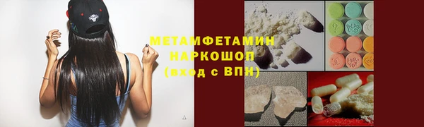 мдпв Верхний Тагил