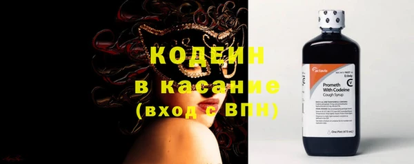 бутик Володарск