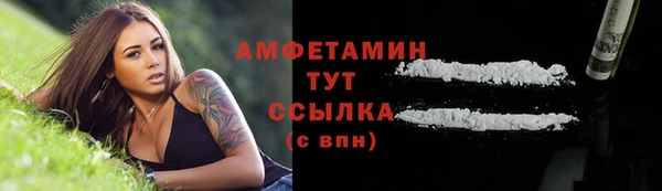 марки lsd Бугульма