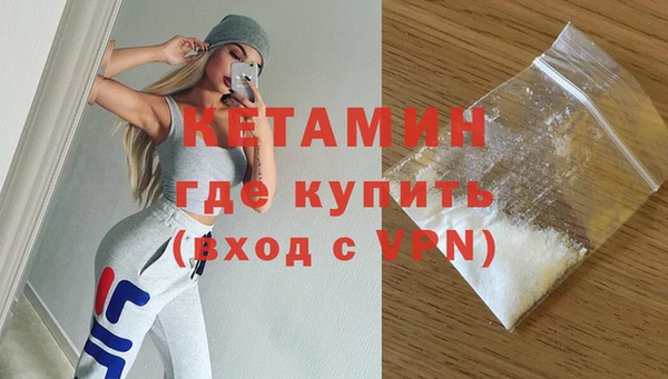 скорость mdpv Бородино