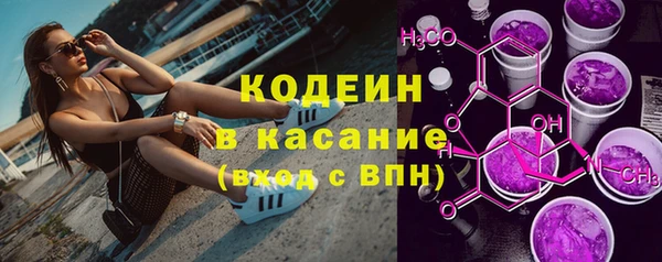 марки lsd Бугульма