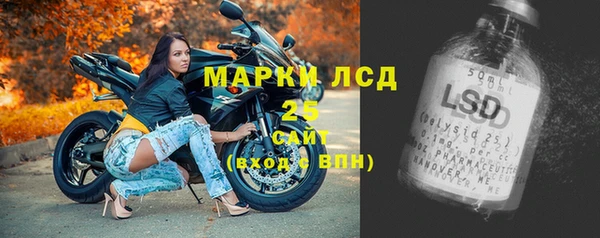 jwh Белокуриха