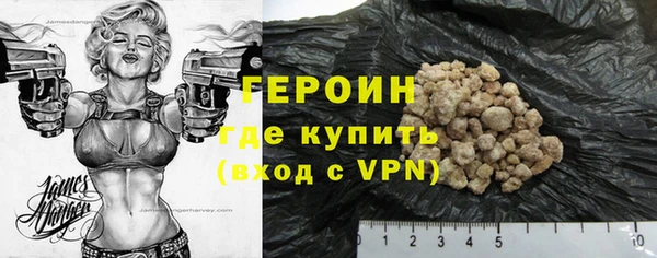 марки lsd Бугульма
