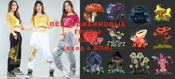 меф VHQ Бронницы
