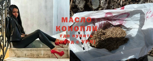 мдпв Верхний Тагил