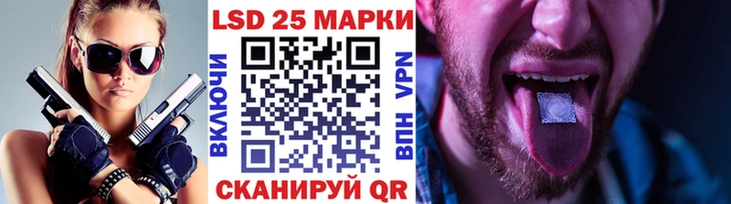 Марки N-bome 1,5мг  Вяземский 